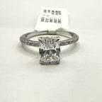 Elongated Cushion Lab Grown Diamond Ring | 14K Gold Hidden Halo Engagement Ring