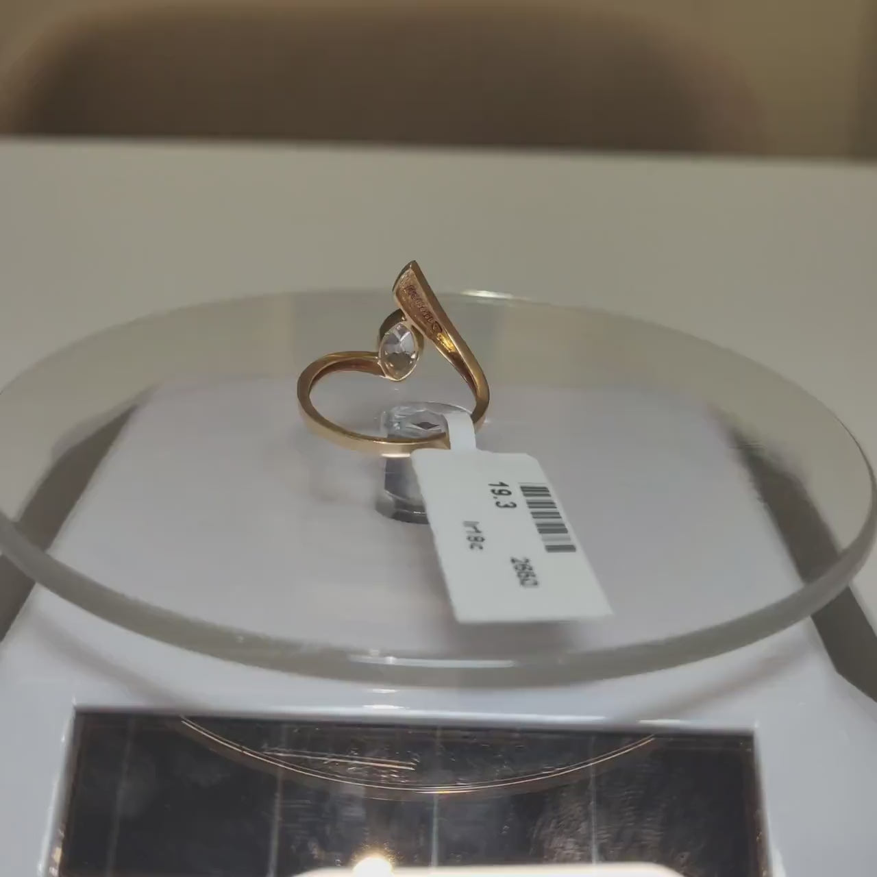 Marquise Lab Grown Diamond Engagement Ring | 14K Gold Open Design